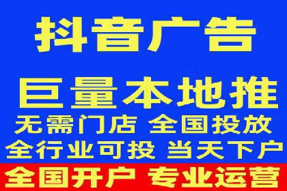 百度信息流开户实战：成功案例解析